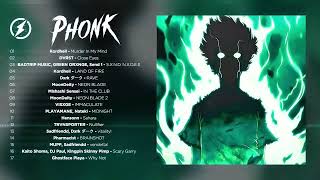 Phonk Music 2022 ※ Aggressive Drift Phonk ※ Фонка (MIDNIGHT / Sahara / NEON BLADE / Close Eyes )