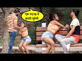 Gf Ne Lute 5 Lakh Rupe Apne Hi Bande Se (Gone Wrong) €xpose By Kabir || Kabir K Prank