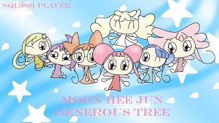 13Moon Hee Jun - Generous Tree