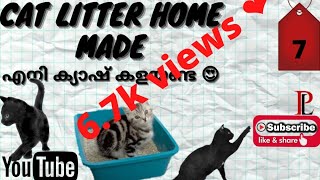 CAT LITTER HOME MADE| ENGLISH SUBTITLE| PET LOVERS| DONT WASTE YOUR MONEY FOR CAT LITTERS ANYMORE.