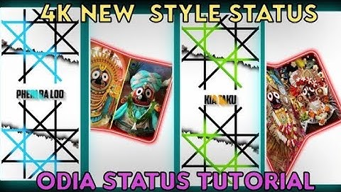 Jagannath Swami Status Tutorial Alight Motion 🙏🔥ll odia Bhajan Status Tutorial Alight Motion#alight