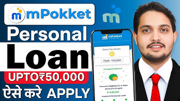 Mpokket se kaise loan le 2025 | mpokket loan | m pocket money loan app | mpokket Loan App | Mpokket