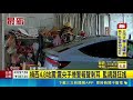 台南楠西10:14發生4.8極淺層地震！嘉義台南高雄手機警報大響 直擊監視器狂搖｜三立新聞LIVE