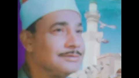 أروع ما قرأ الشيخ محمود صديق المنشاوي من سورة الأنبياء