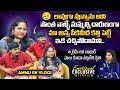 Youtubers AMMU RK VLOGS Emotional Interview | @ammurkvlogs | Anchor Prashanthi | Filmylooks