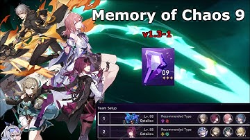 Kafka E2 & Qingque E6 | 1.3-1 Stage 9 Memory of Chaos 3 Stars Cleared | Honkai Star Rail
