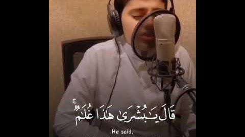 تلاوة تفوق الخيال آيات من سورة يوسف ❤️