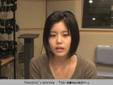 Interview With Miyuki Sawashiro Canaan Youtube Interview With Miyuki Sawashiro Canaan Youtube