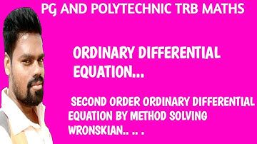 PG AND POLYTECHNIC TRB MATHS || ORDINARY DIFFERENTIAL EQUATION