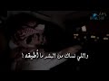 ماانساك انا يالقلب والله ماانساك M