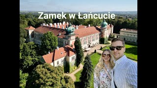 VLOG: Zamek w Łańcucie. Замок в Ланцюті, Польша. Замок Любомирських і Потоцьких. Замки Польщі 2023