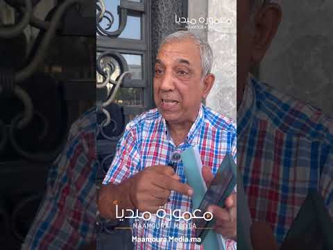 رشيد بلمقيصية وجودي داخل جماعة القنيطرة هو لمحاربة الفساد وخدمة المواطنين