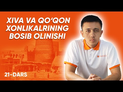 Video: Yapon Behi - Chaenomelesa Bo'shliqlari