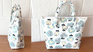 DIY sewing トートバッグの作り方　How to make a tote bag　DIY包　saco de bricolage　Sac de bricolage　กระเป๋าทำเอง by cherry blossoms 301,107 views 2 years ago 16 minutes