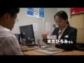 【貴金属買取・長崎】リユースプラザ201109テレビ特集.wmv