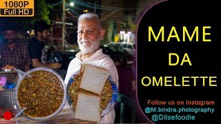 World's Best Omelette - Mame Da Omelette