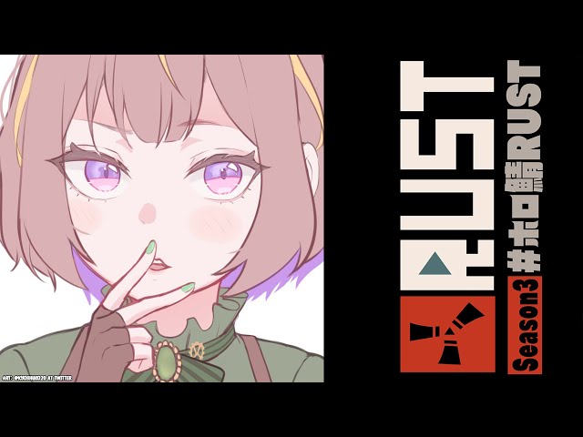 【RUST】Where's My L96【hololive Indonesia 2nd Generation】のサムネイル
