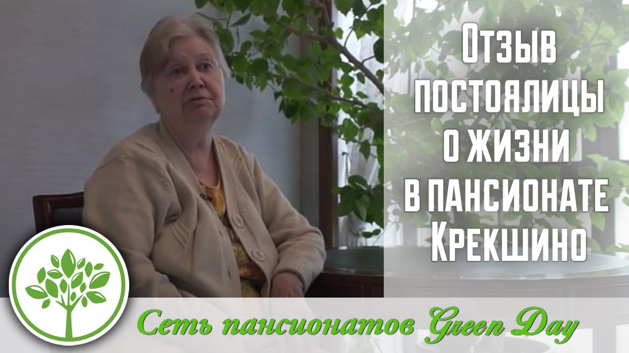 Вольво вист крекшино
