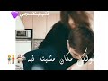 اسماعيل تمر عودي حالات واتس اب 