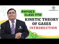 Kinetic Theory of Gases - Introduction