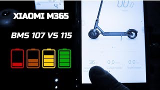 BMS 107 VS 115 XIAOMI M365 - YouTube