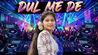 𝗗𝗨𝗟 𝗠𝗘 𝗗𝗘//NEW SANTALI AI COVER SONG 2026