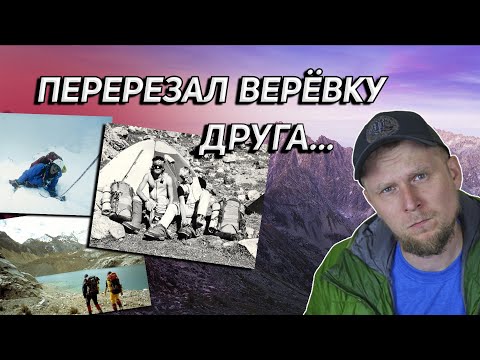 Video: Саймон Йейтс: 'Эгер Жиродо мүмкүнчүлүк болсо, мен аны колдоном