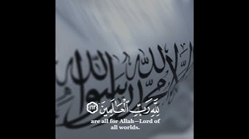 ما تيسرمن  سورة الأنعام بصوت الشيخ ماهر المعيقلي #سورة_الأنعام #ماهر_المعيقلي @Cromatquranalkareem