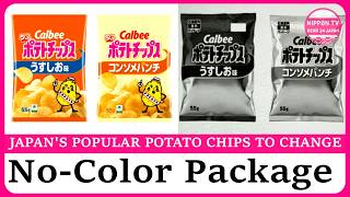 Middle East tensions affect potato chips packaging, Azerbaijani oil arrives in Japan