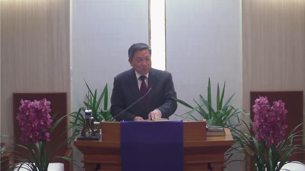 2026.03.01 스테반의 설교