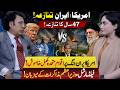 US–Iran Tensions Explained | Long Conflict &amp; Diplomacy Efforts | Dr. Abid Abbasi | Vsion Point.
