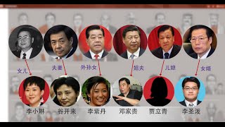 VOA卫视(2016年4月11日 第二小时节目 时事大家谈 完整版)