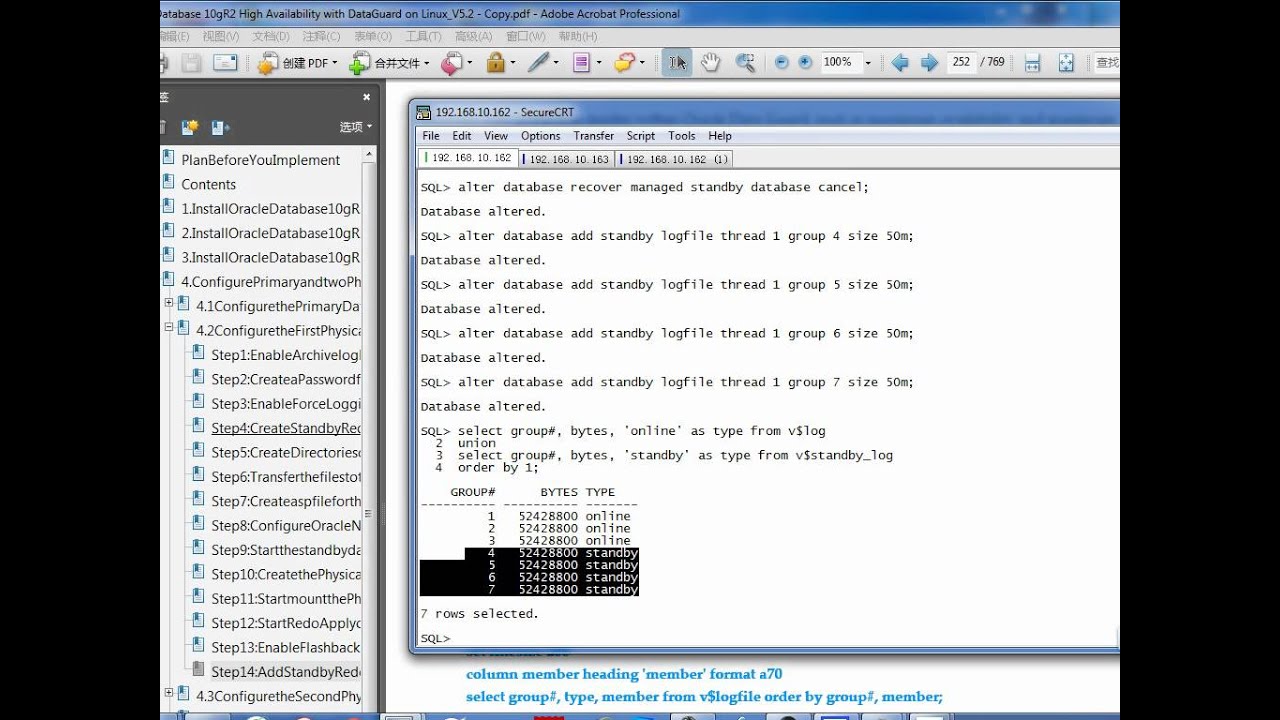 04 02 14 Oracle 10gR2 DataGuard 4 2 Step 14 Add Standby Redo Logs For