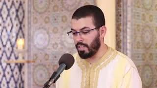 Surah Muzammil - Hisham Al Haraz