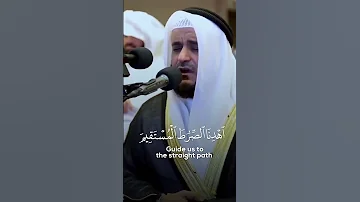 Beautiful Recitation Of Surah Fatiha By Mishary Rashid Alafasy LFTP 