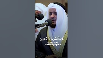 Thumbnail of Beautiful Recitation of Surah Fatiha by Mishary Rashid Alafasy - LFTP