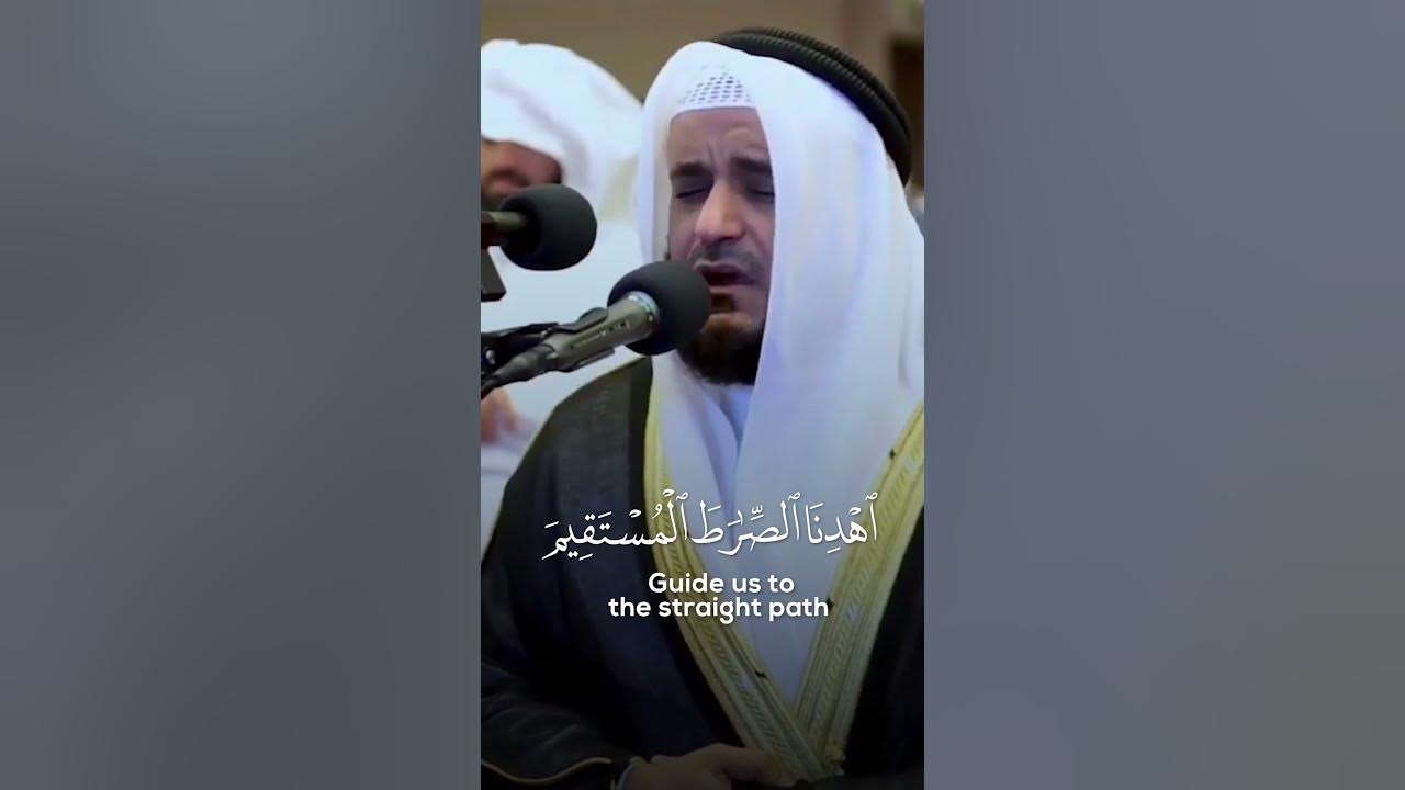 Beautiful Recitation of Surah Fatiha by Mishary Rashid Alafasy - LFTP