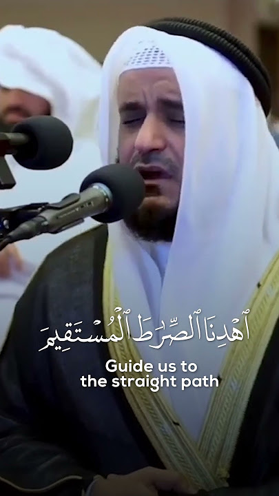 Beautiful Recitation of Surah Fatiha by Mishary Rashid Alafasy - LFTP