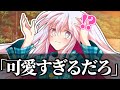 【ゆっくり茶番劇】感情の薄いこころに告白してしまった....... #最終回