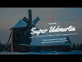 SUPER VLOG - Музей-заповедник &quot;Лудорвай&quot;. Мастер-класс по лепке пельменей.