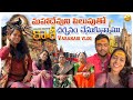 మొదటి సారి కాశీ దర్శనం చేసుకున్నాం 🔱🙏🏻|| Kashi vishwanath Temple || Varanasi vlog || Travel vlog