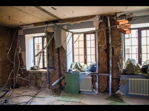 Красивый офис в стиле лофт. Лермонтов Центр