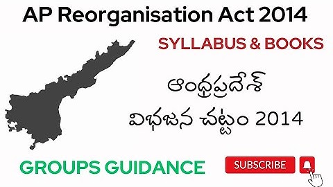 AP Bifurcation Preparation Strategy | GROUPS GUIDANCE |