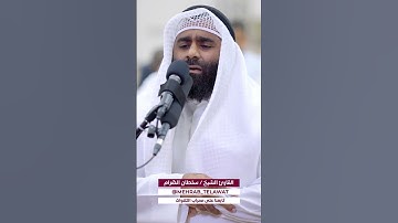 ﴿ وَيُطْعِمُونَ الطَّعَامَ عَلَىٰ حُبِّهِ مِسْكِينًا وَيَتِيمًا وَأَسِيرًا  ﴾ (8 سورة الانسان)