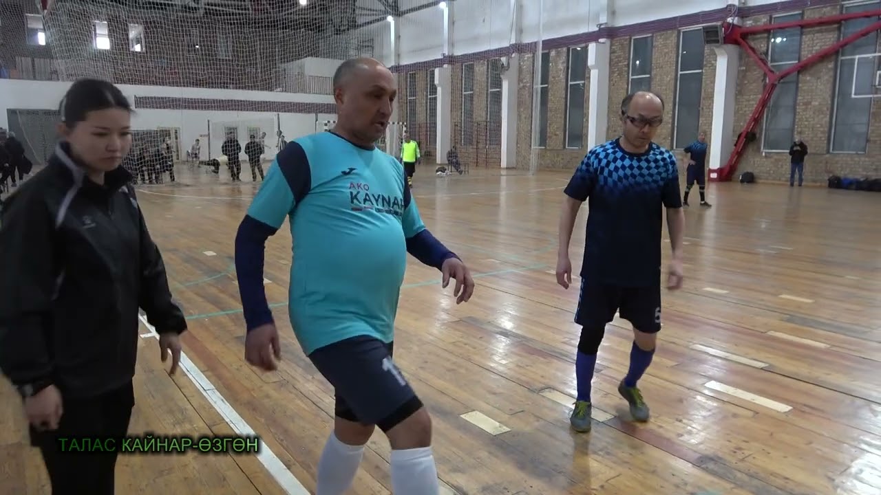 ТАЛАС КАЙНАР - ӨЗГӨН