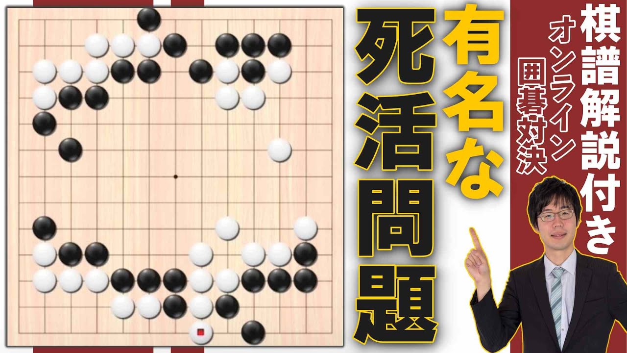 elf 囲碁 – elfopengo 棋譜 – NXKS
