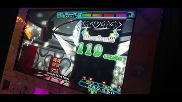 [DDR A20 PLUS] Starlight In The Snow ⭐ ❄️ [Basic 7] Great Full Combo 8th Golden League A20