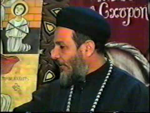 سيرة ومعجزات الشهيد العظيم أباسخيرون القلينى 