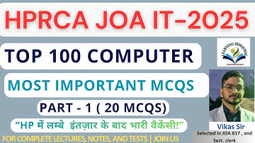 HP JOA IT Exam | Top 100 Computer MCQs  Series | Part - 1 | #hpjoait