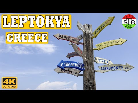 Leptokarya 🇬🇷 Greece 2022 Summer walking tour on the beach
